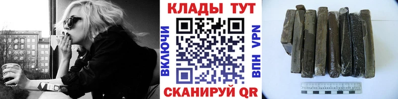 Виды наркоты Новое Девяткино АМФЕТАМИН  Cocaine  МЕФ  Бошки Шишки  Псилоцибиновые грибы  Альфа ПВП 