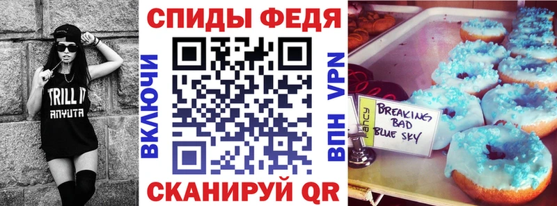 Amphetamine VHQ  где продают наркотики  Новое Девяткино 