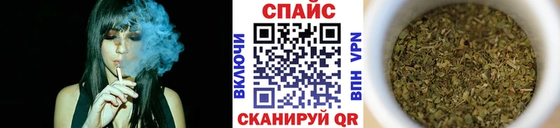 Бутират 99% Новое Девяткино