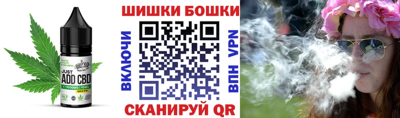 Cannafood марихуана  Новое Девяткино 
