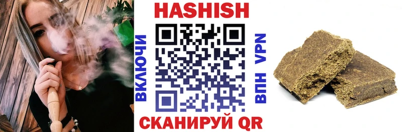 Гашиш индика сатива  что такое   Новое Девяткино 
