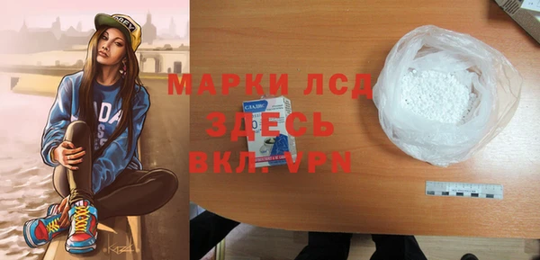 спиды Дмитров