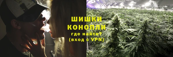 кокаин VHQ Дмитриев
