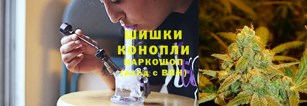 кокаин VHQ Дмитриев