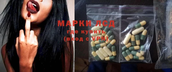 наркотики Дмитровск