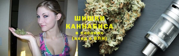 кокаин VHQ Дмитриев