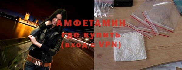 наркотики Дмитровск