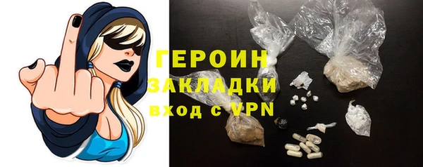 Альфа ПВП Кукмор