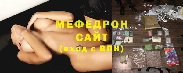 наркотики Дмитровск