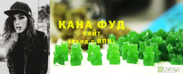 кокаин VHQ Дмитриев