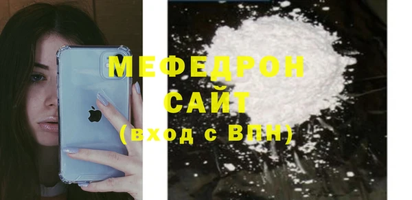 прущий лед Кулебаки