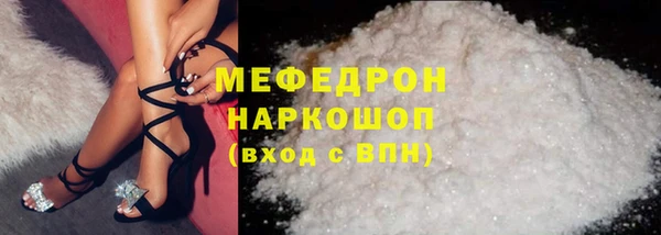 спиды Дмитров
