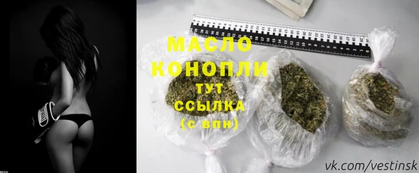 спиды Дмитров