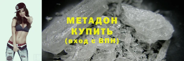 кокаин VHQ Дмитриев