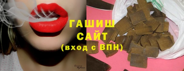 наркотики Дмитровск