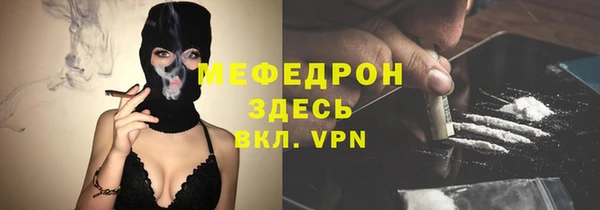 наркотики Дмитровск