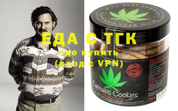 героин Куйбышев