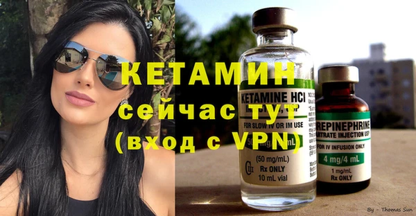 спиды Дмитров