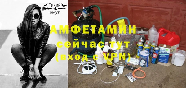 наркотики Дмитровск