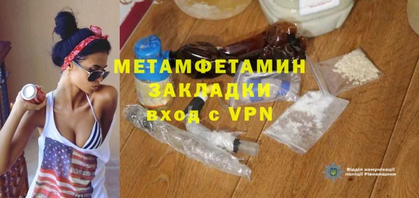 наркотики Дмитровск