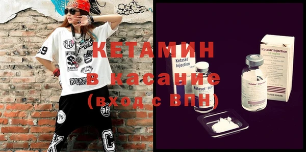 прущий лед Кулебаки