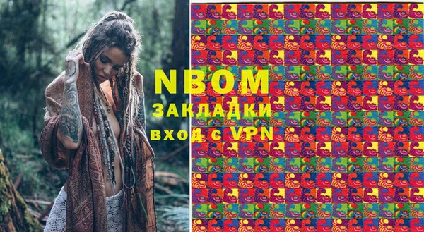 прущий лед Кулебаки