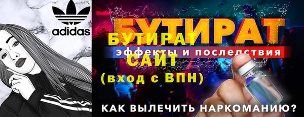 кокаин VHQ Дмитриев