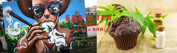 кокаин VHQ Дмитриев