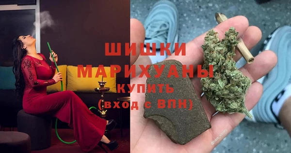 кокаин VHQ Дмитриев