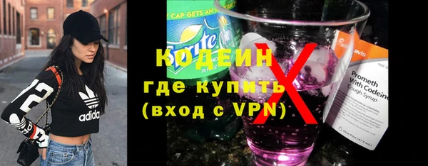кокаин VHQ Дмитриев