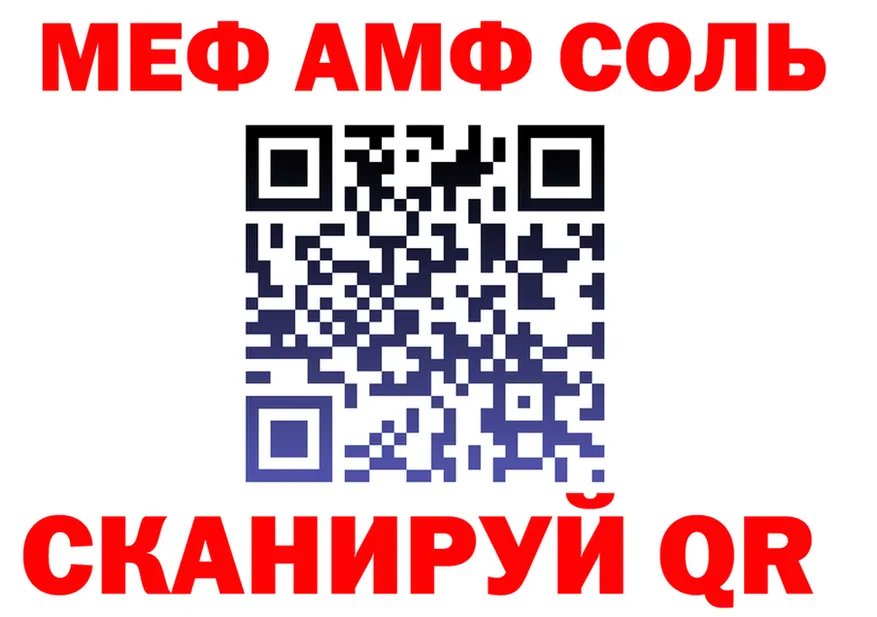 Альфа ПВП СК сайт площадка omg Новое Девяткино