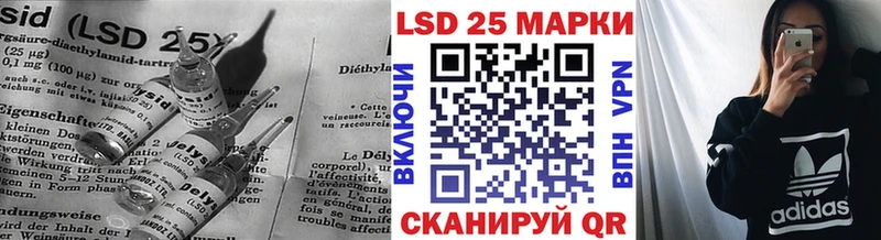 ЛСД экстази кислота  MEGA сайт  Новое Девяткино 