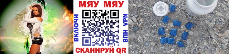 Мефедрон 4 MMC  сколько стоит  Новое Девяткино 